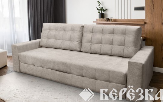 Берн